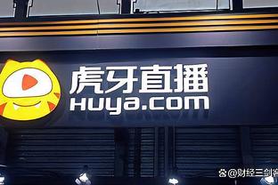 betway精装版功能介绍截图4